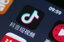 3分钟教程!汕头公司咨询热线电话_哔哩哔哩-3